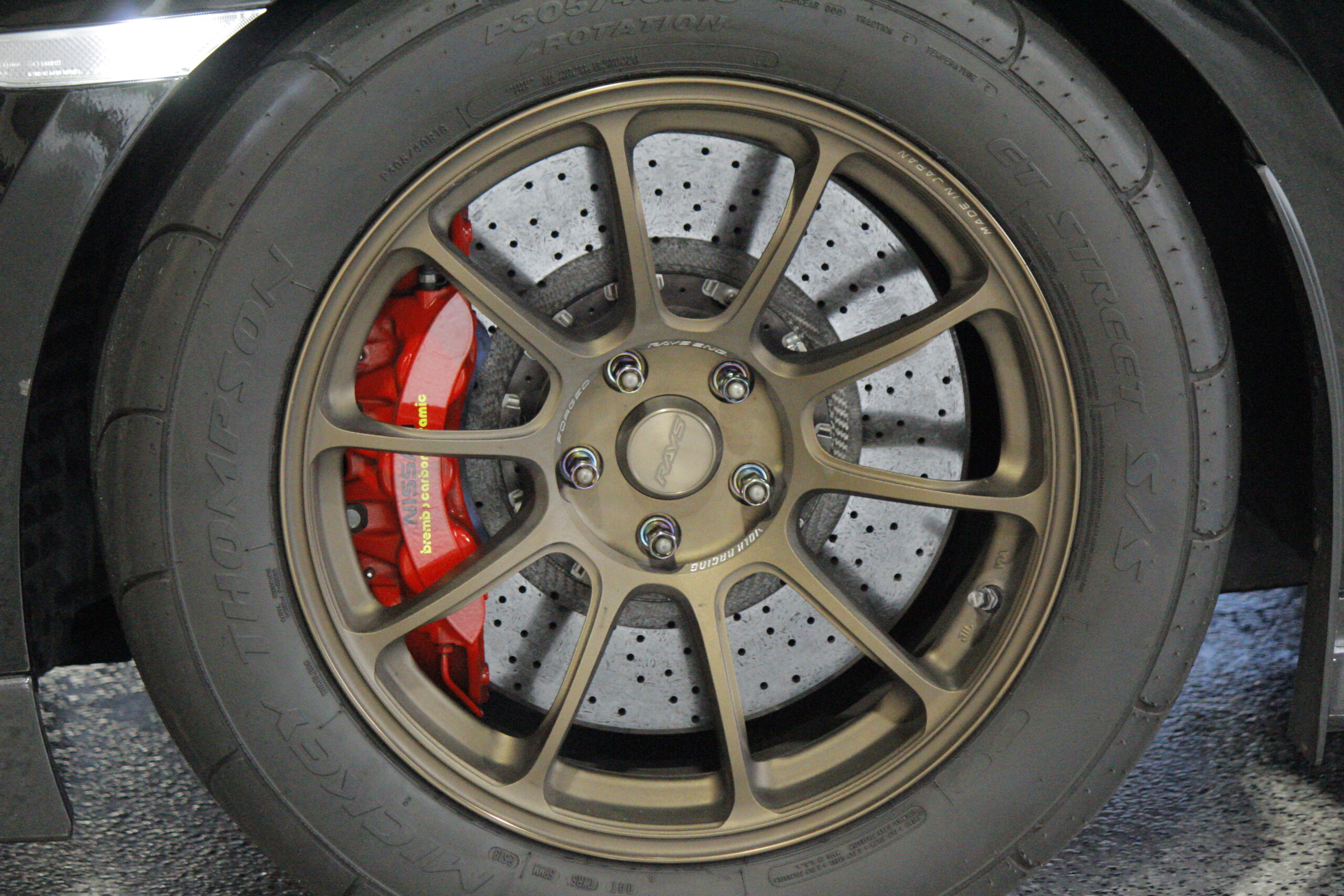 
2015 Nissan GT-R 1600HP full									